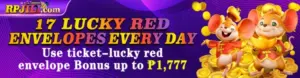 rpjili