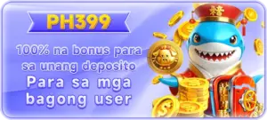 PH399