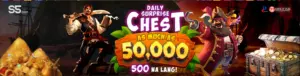 S5 CASINO