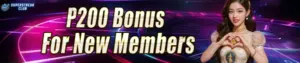 superstreakclub