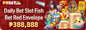 PH567