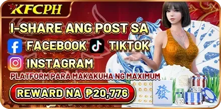 kfcph promo8