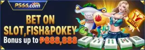ph566