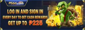 ph566